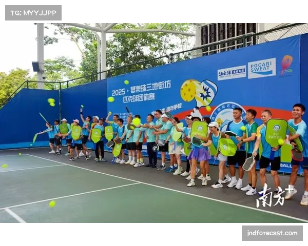 琴澳合作保障全运会顺利举行 大讲堂活动推广网球运动